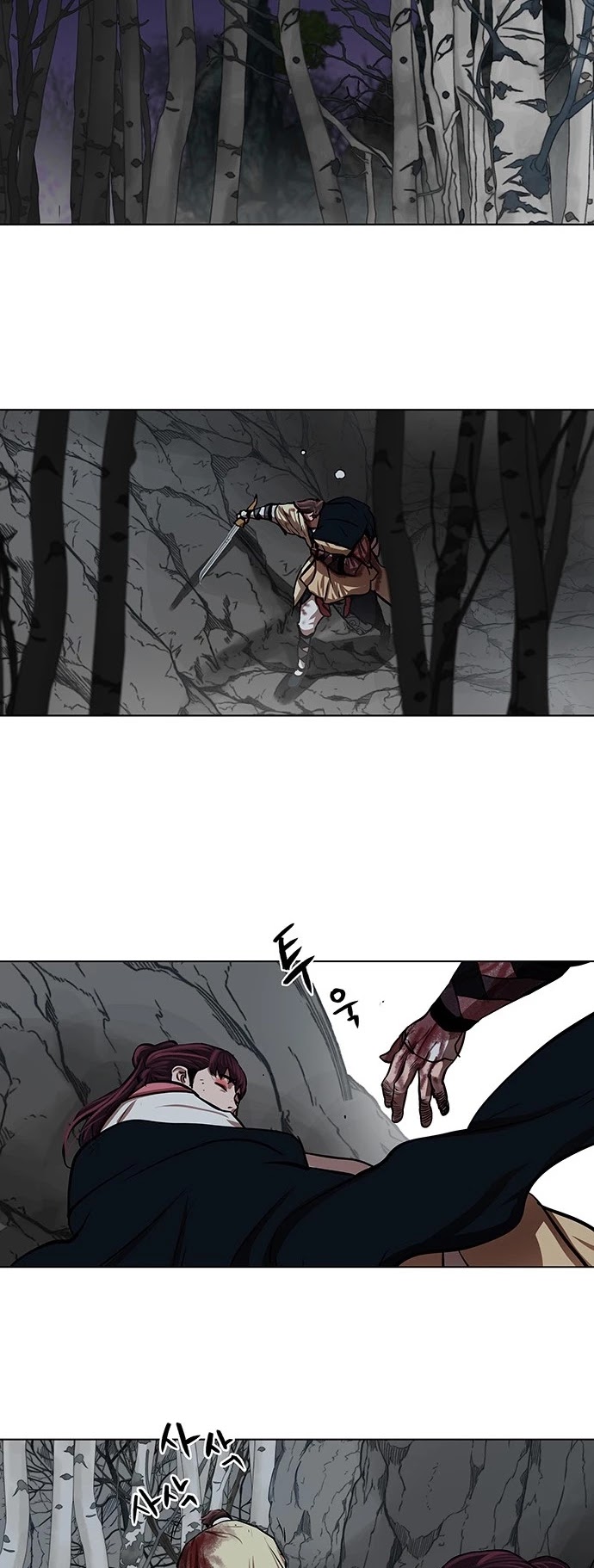 Escort Warrior Chapter 107 page 12 - Chapter 107