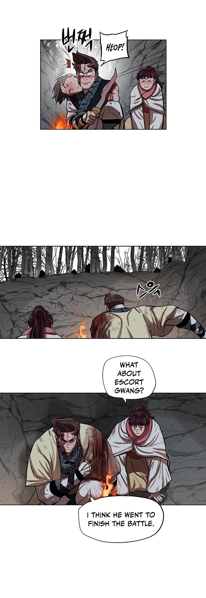 Escort Warrior Chapter 107 page 16 - Chapter 107