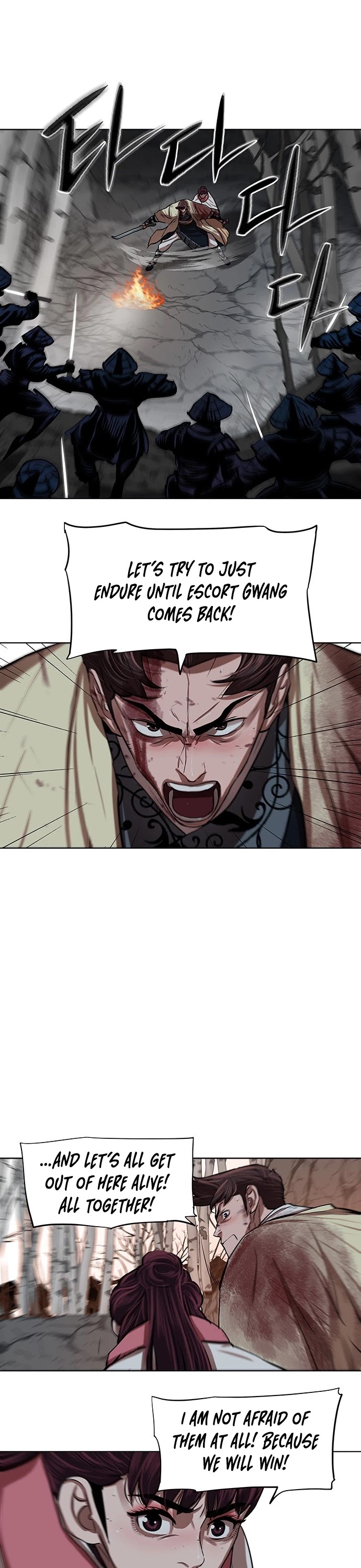 Escort Warrior Chapter 107 page 18 - Chapter 107