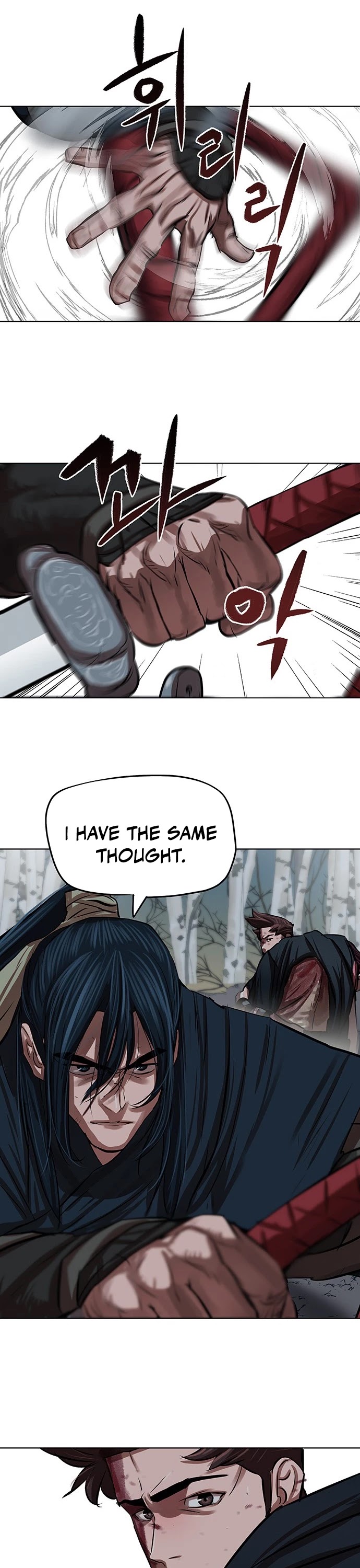 Escort Warrior Chapter 107 page 3 - Chapter 107