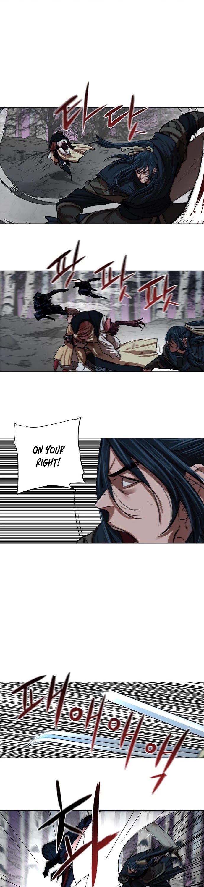 Escort Warrior Chapter 107 page 7 - Chapter 107