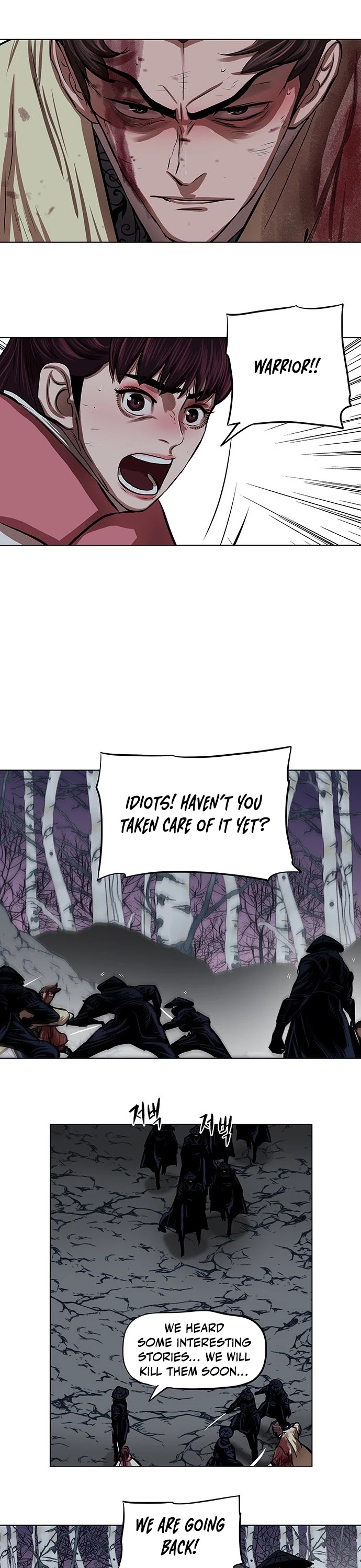 Escort Warrior Chapter 108 page 18 - Chapter 108