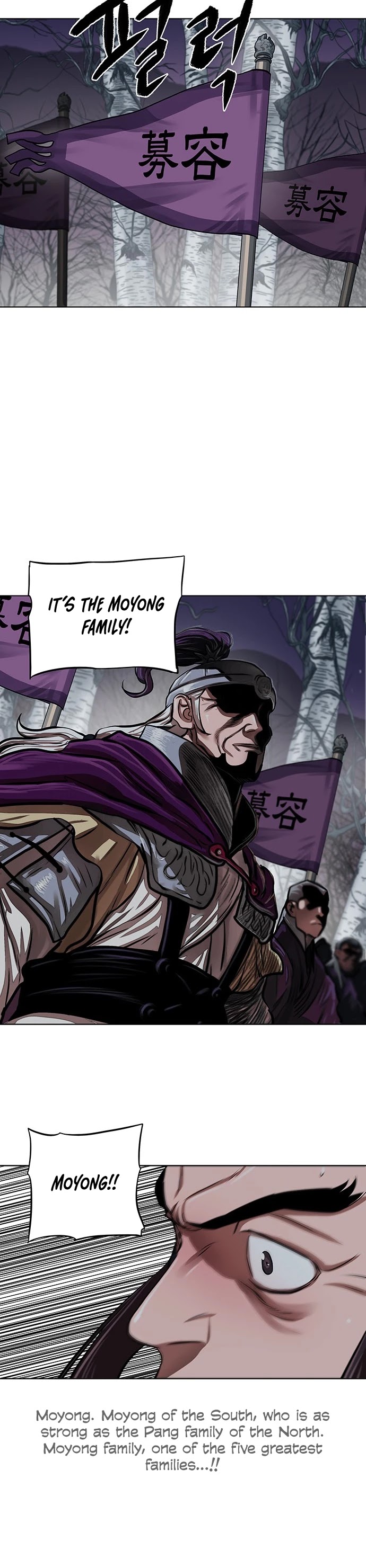 Escort Warrior Chapter 108 page 27 - Chapter 108