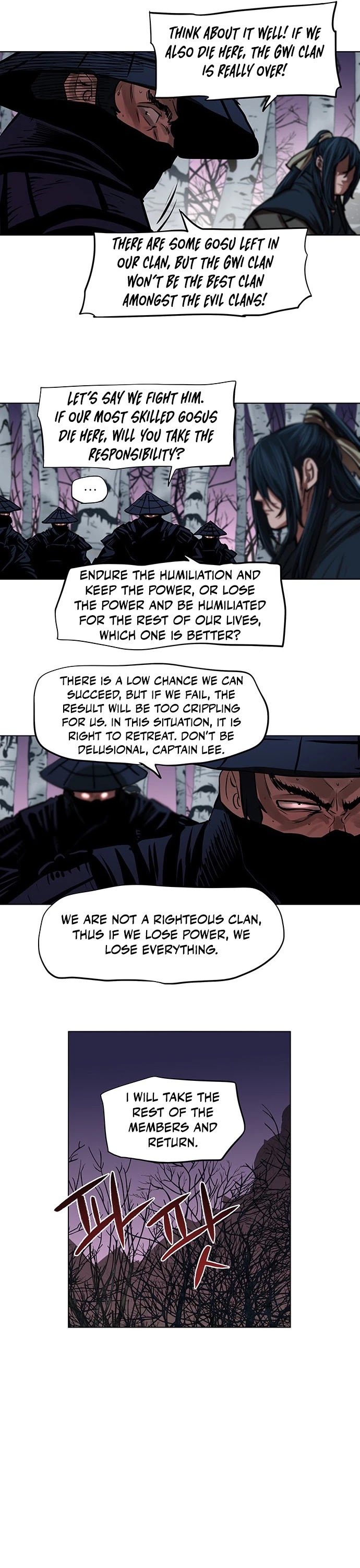 Escort Warrior Chapter 108 page 6 - Chapter 108