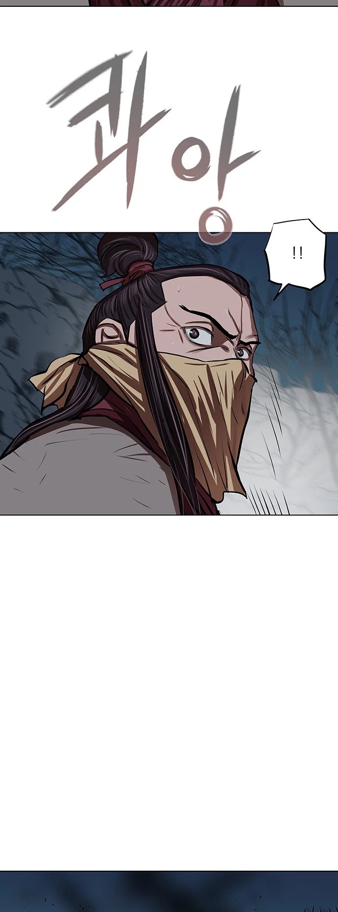 Escort Warrior Chapter 109 page 20 - Chapter 109
