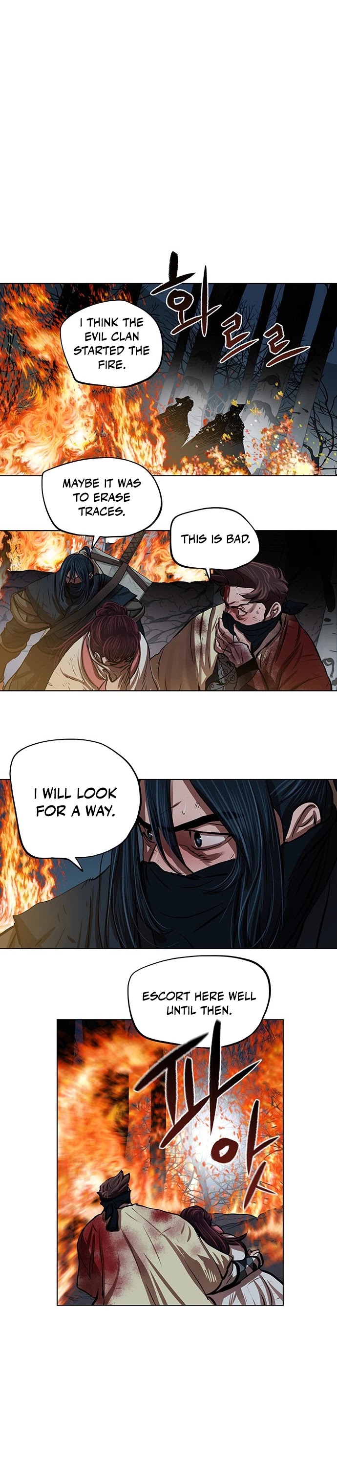 Escort Warrior Chapter 109 page 23 - Chapter 109