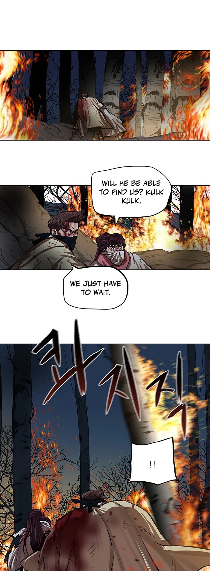 Escort Warrior Chapter 109 page 24 - Chapter 109