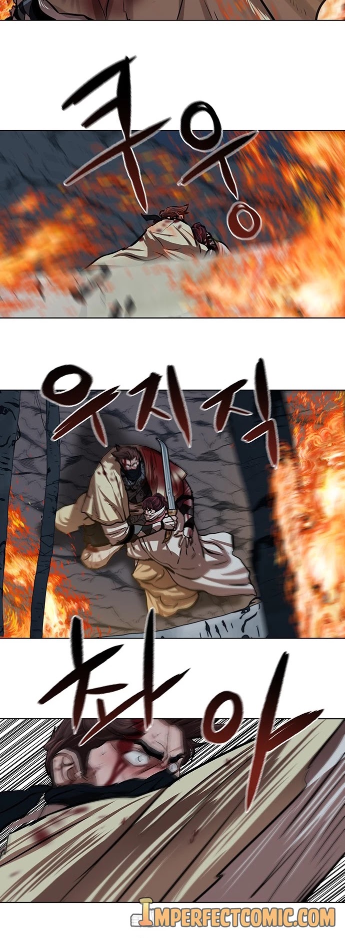 Escort Warrior Chapter 109 page 25 - Chapter 109