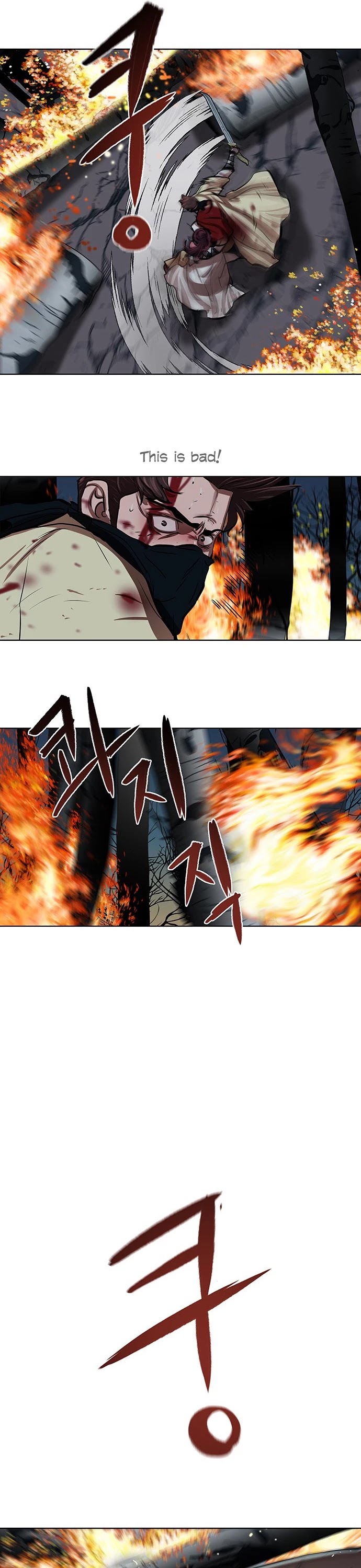 Escort Warrior Chapter 109 page 26 - Chapter 109