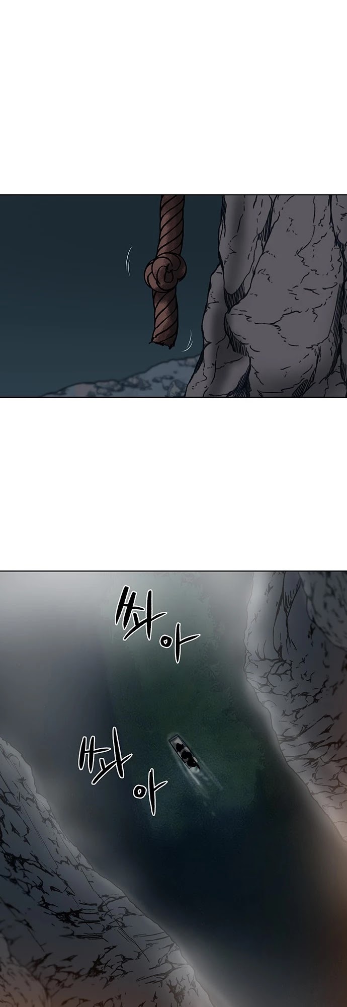 Escort Warrior Chapter 109 page 32 - Chapter 109