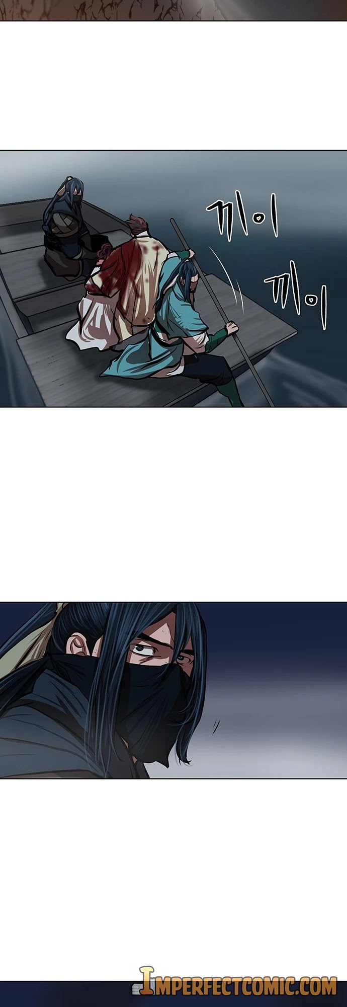 Escort Warrior Chapter 109 page 33 - Chapter 109