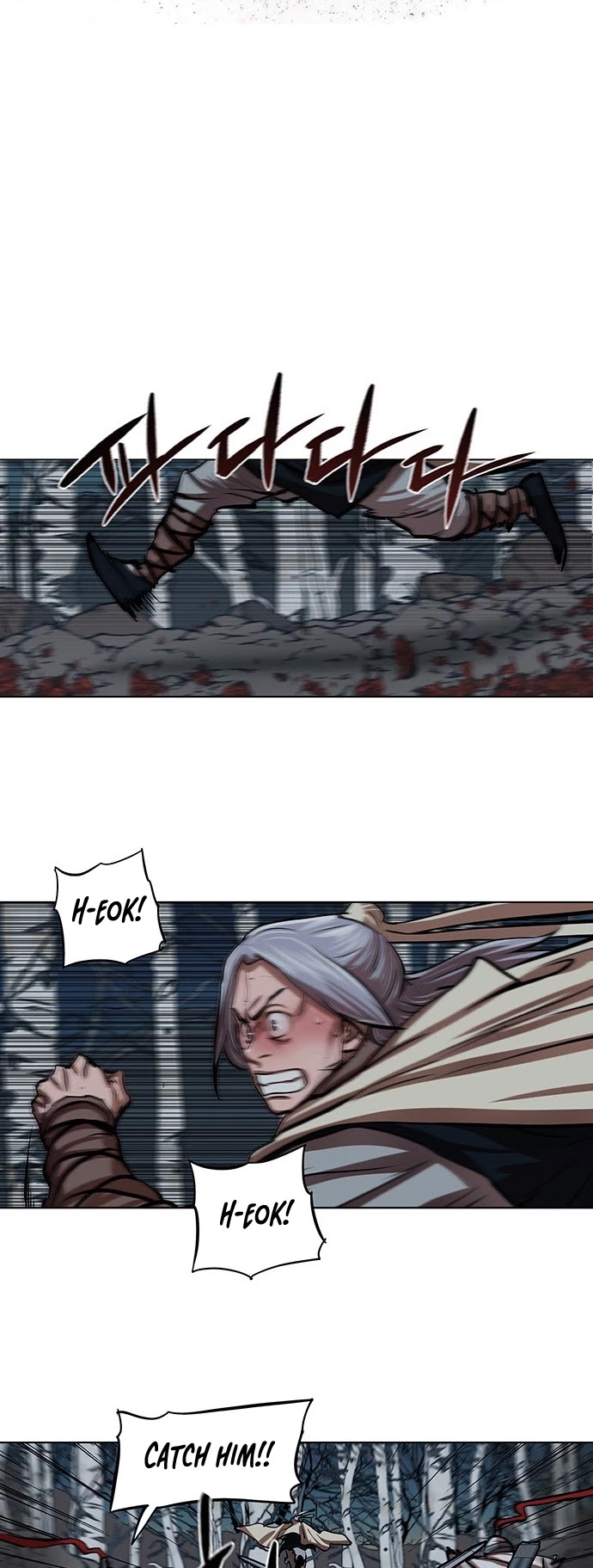 Escort Warrior Chapter 109 page 4 - Chapter 109