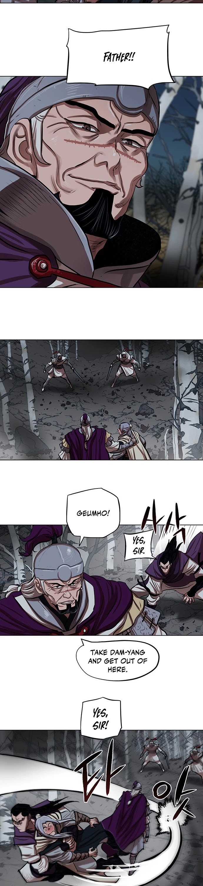 Escort Warrior Chapter 109 page 7 - Chapter 109