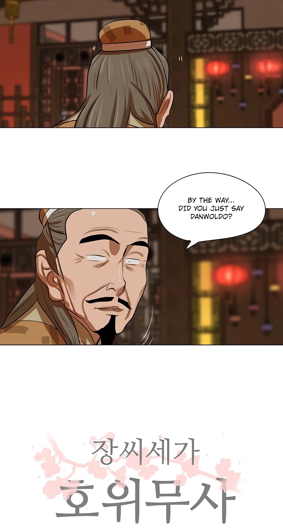 Escort Warrior Chapter 11 page 33 - Chapter 11