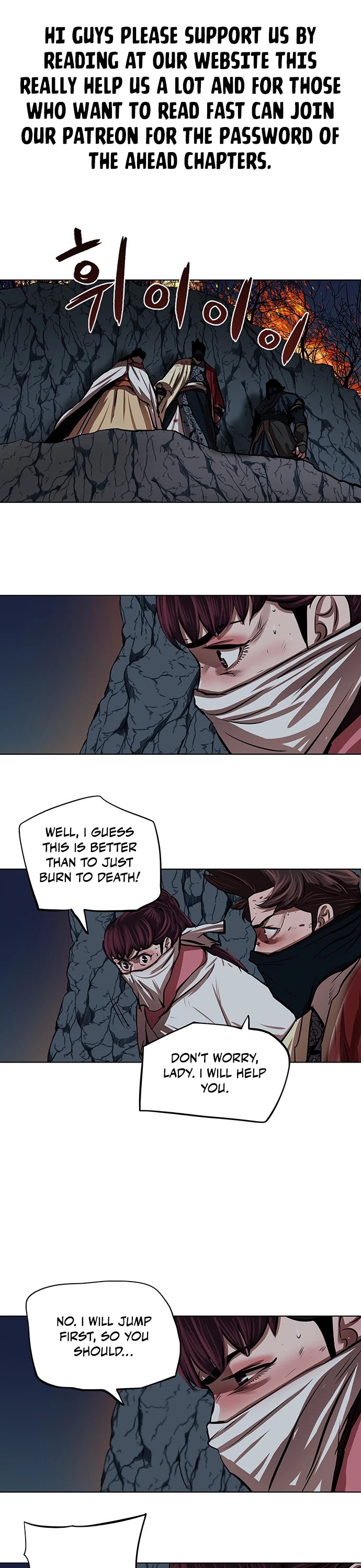 Escort Warrior Chapter 110 page 2 - Chapter 110