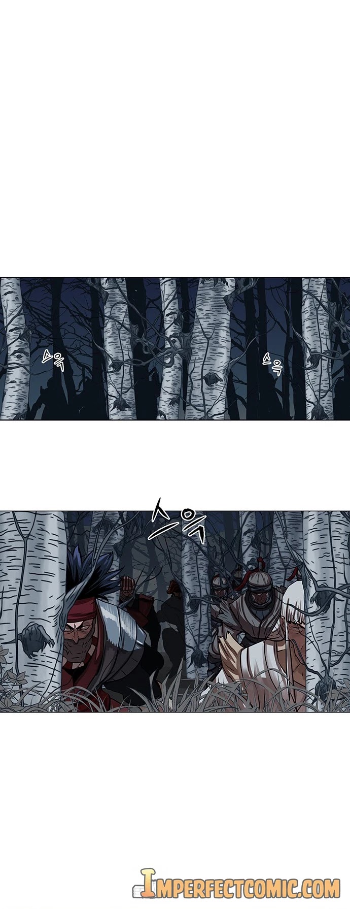 Escort Warrior Chapter 110 page 25 - Chapter 110
