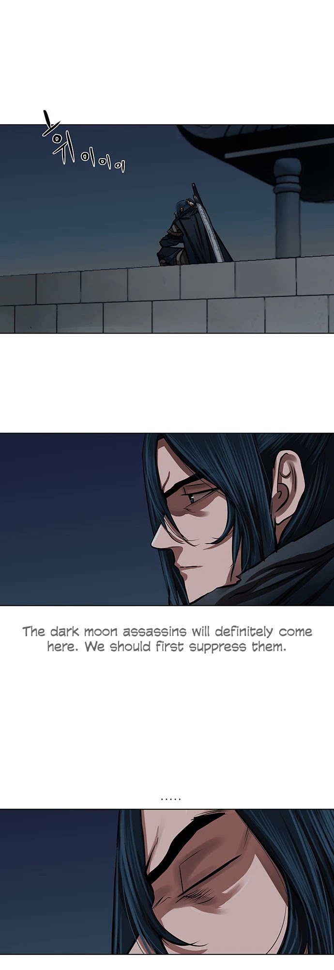 Escort Warrior Chapter 112 page 28 - Chapter 112