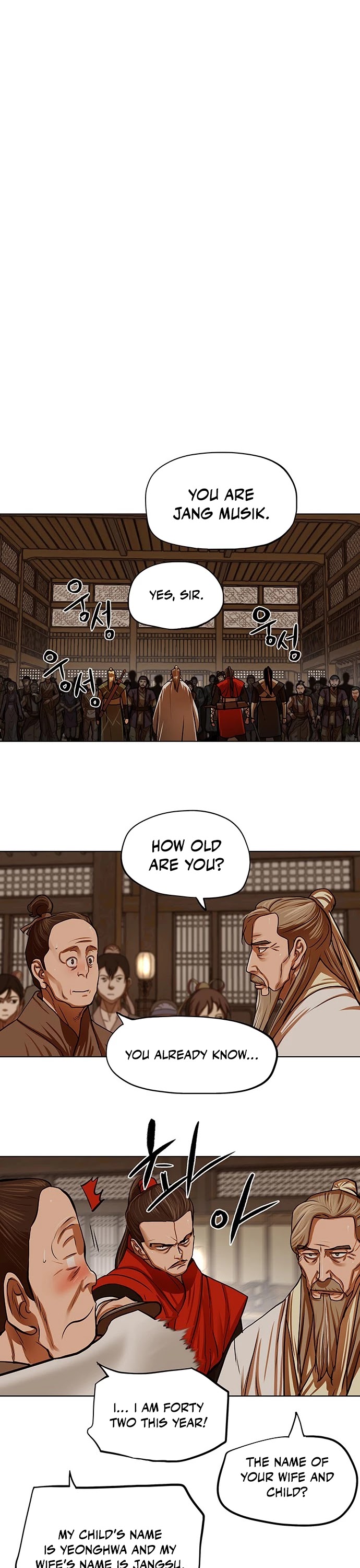 Escort Warrior Chapter 113 page 19 - Chapter 113