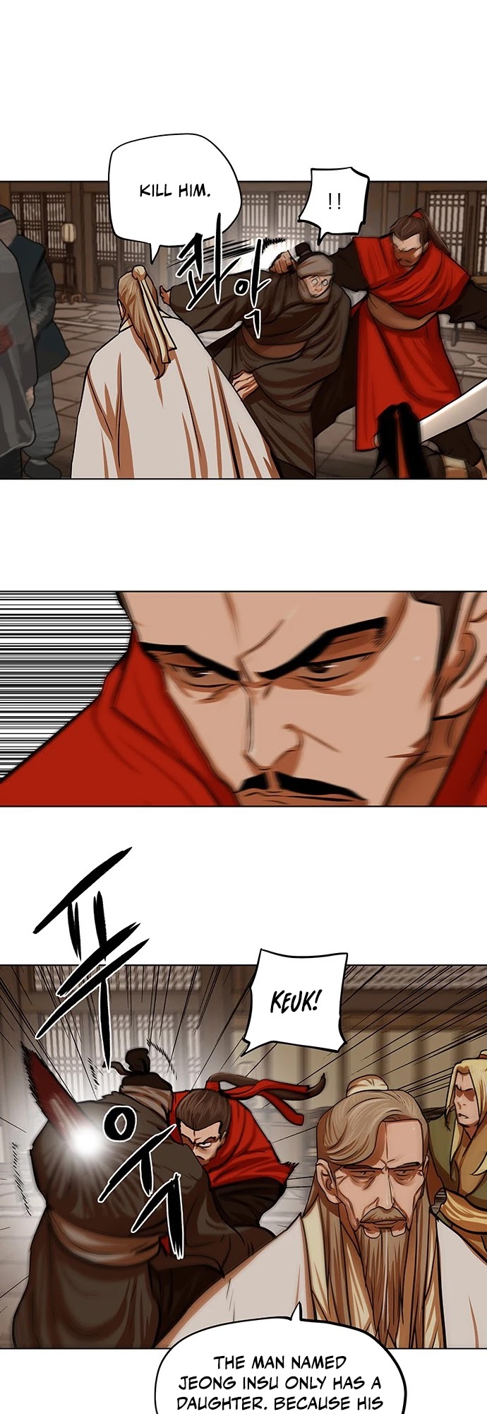 Escort Warrior Chapter 113 page 21 - Chapter 113