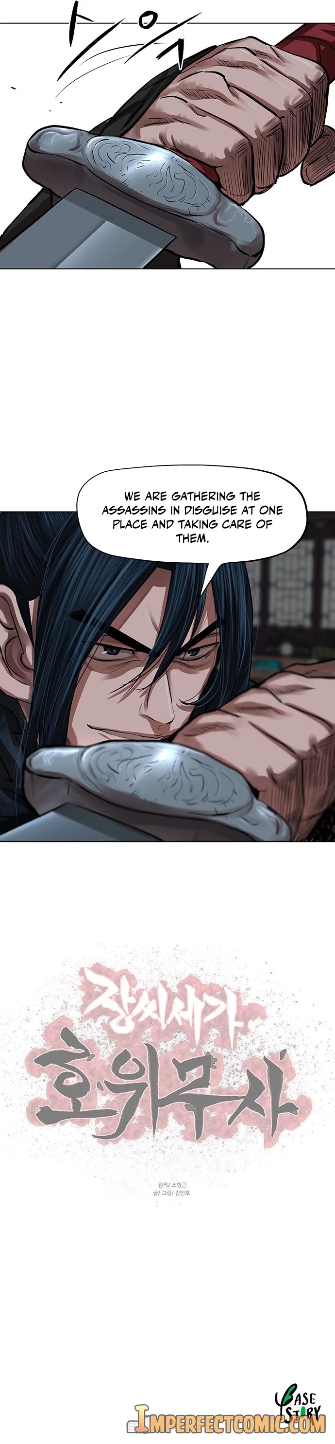 Escort Warrior Chapter 113 page 31 - Chapter 113