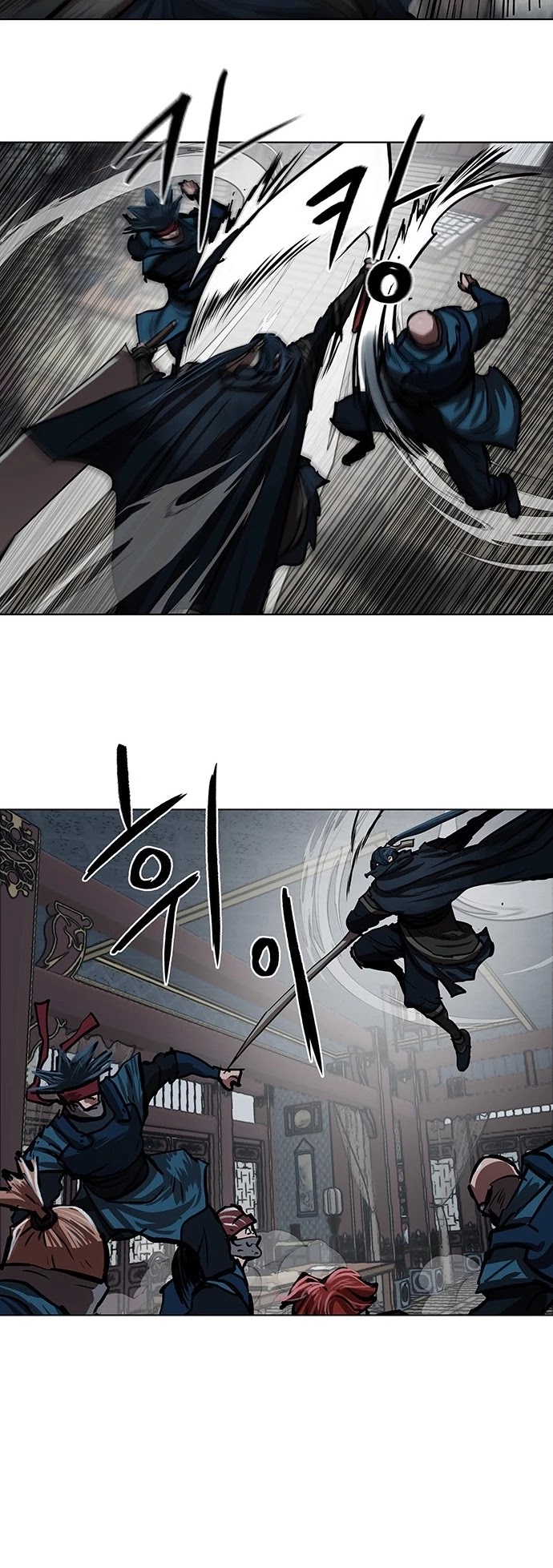 Escort Warrior Chapter 114 page 12 - Chapter 114