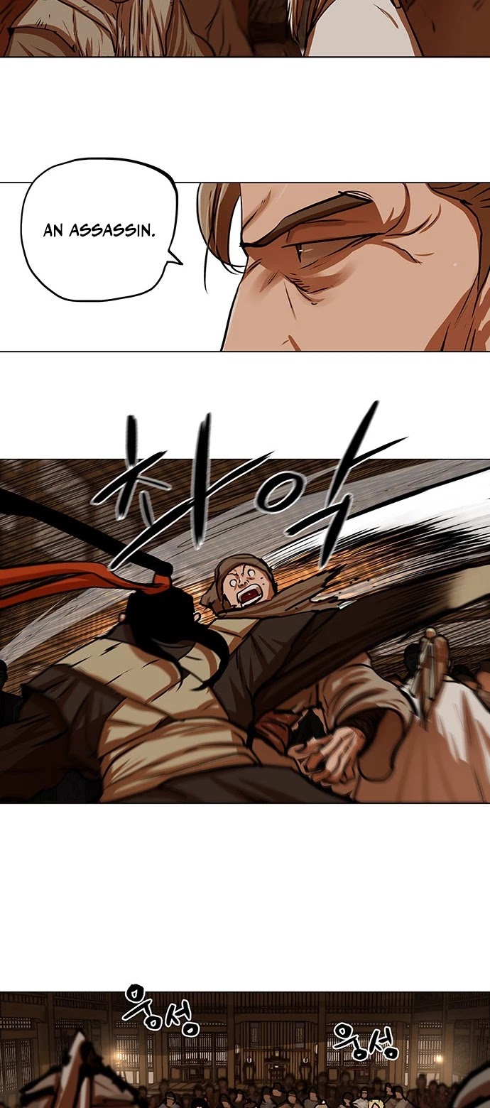 Escort Warrior Chapter 114 page 16 - Chapter 114