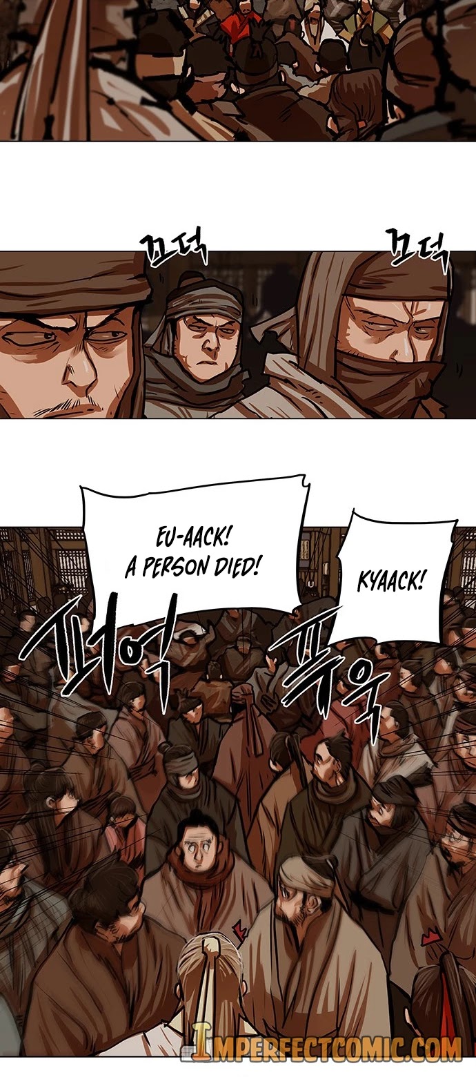 Escort Warrior Chapter 114 page 17 - Chapter 114