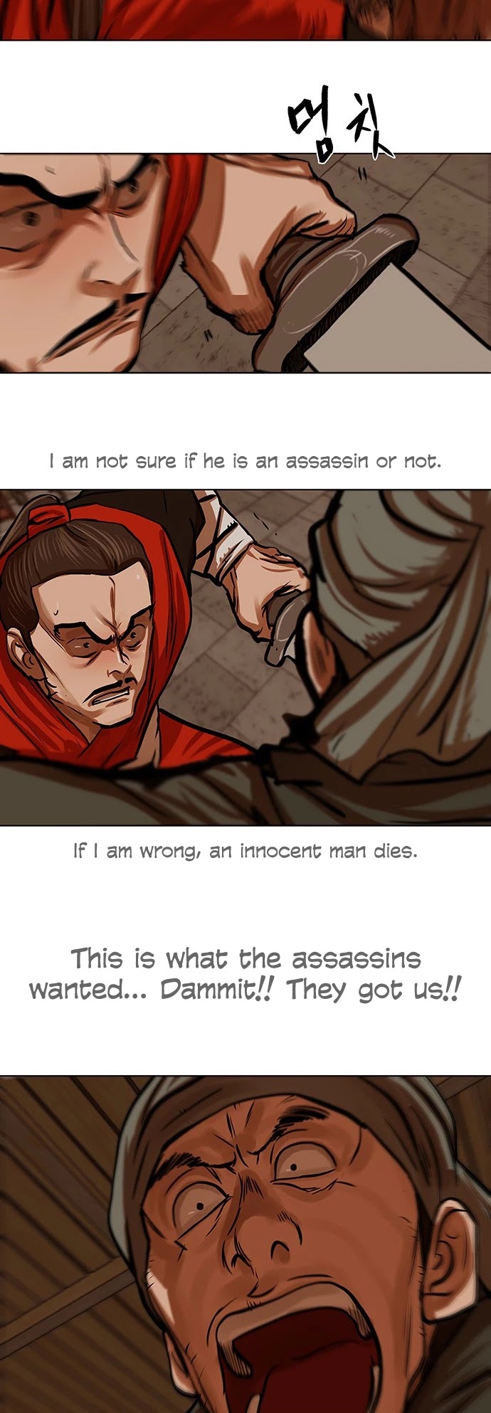 Escort Warrior Chapter 114 page 20 - Chapter 114