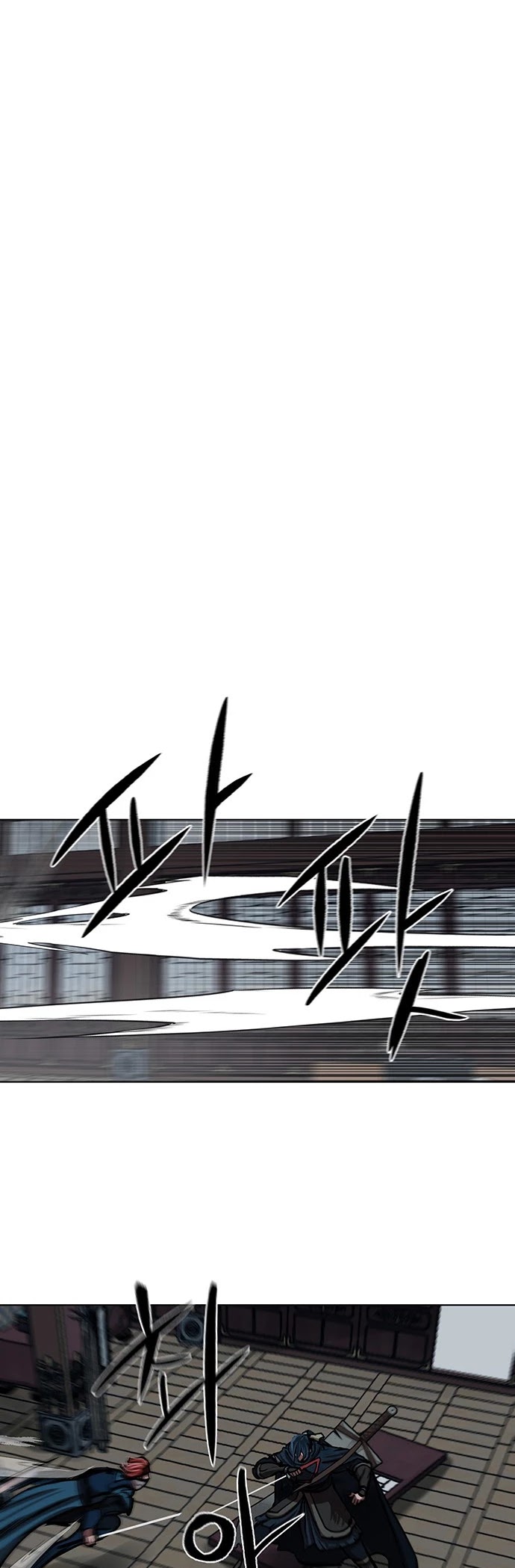 Escort Warrior Chapter 114 page 4 - Chapter 114