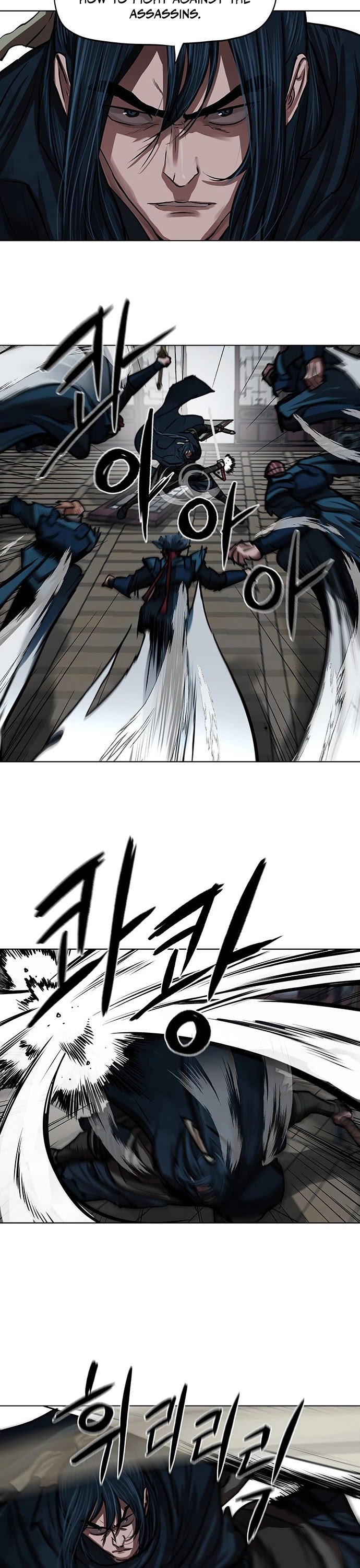 Escort Warrior Chapter 114 page 7 - Chapter 114