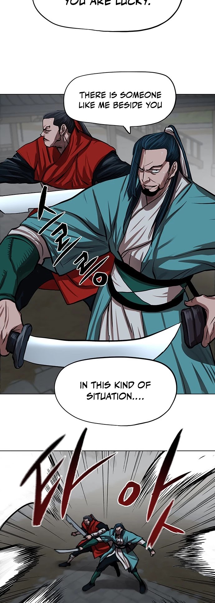 Escort Warrior Chapter 115 page 19 - Chapter 115