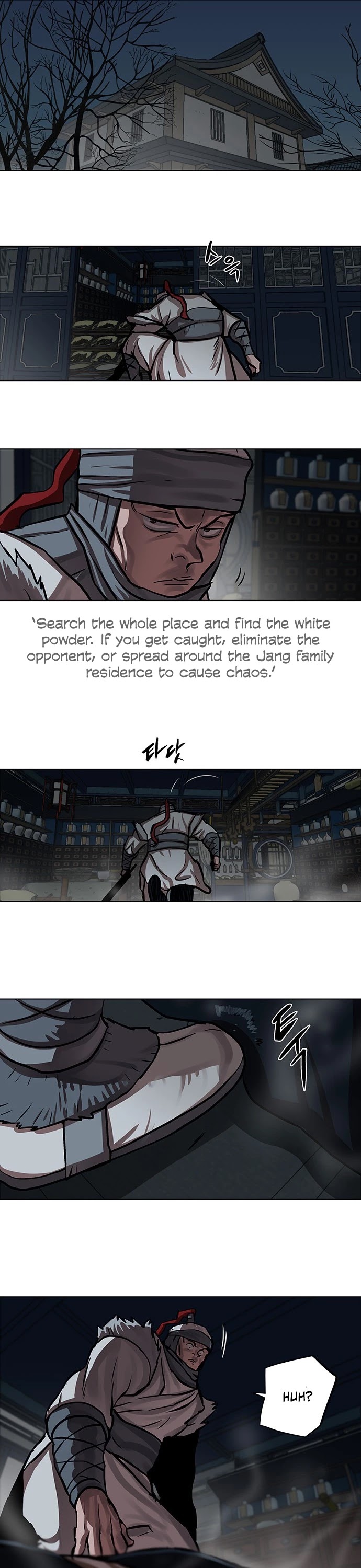 Escort Warrior Chapter 115 page 21 - Chapter 115