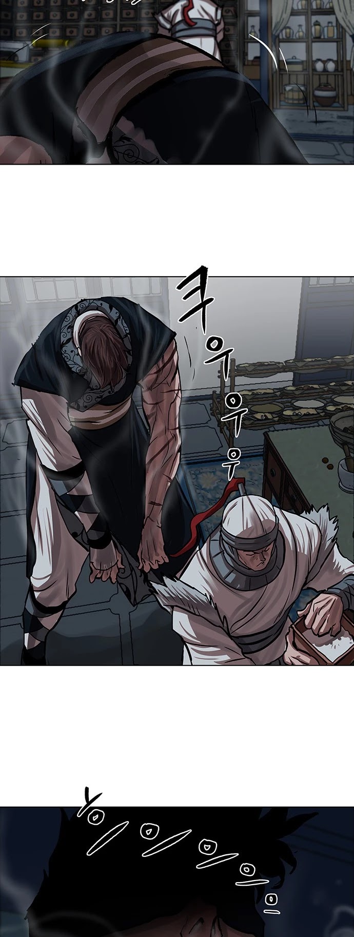 Escort Warrior Chapter 115 page 23 - Chapter 115