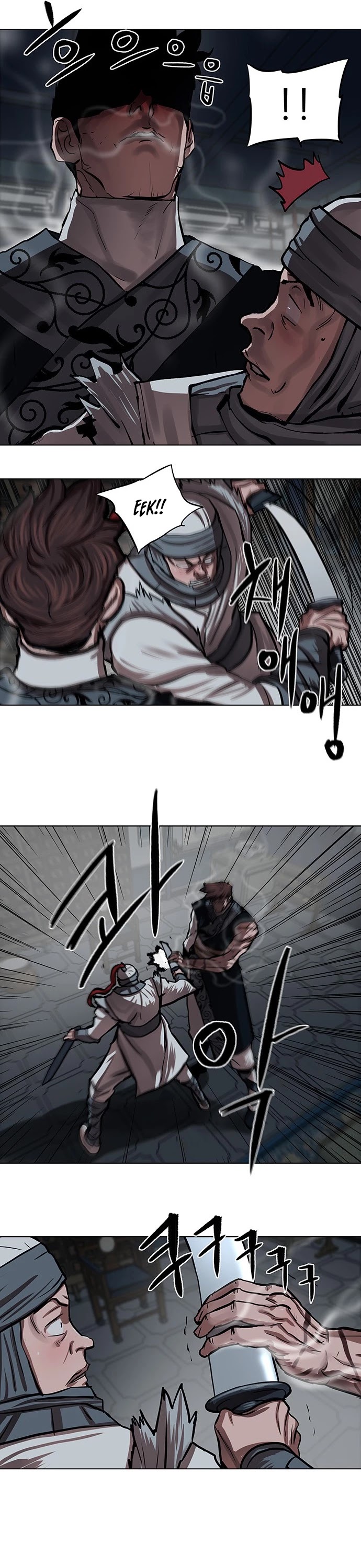 Escort Warrior Chapter 115 page 25 - Chapter 115