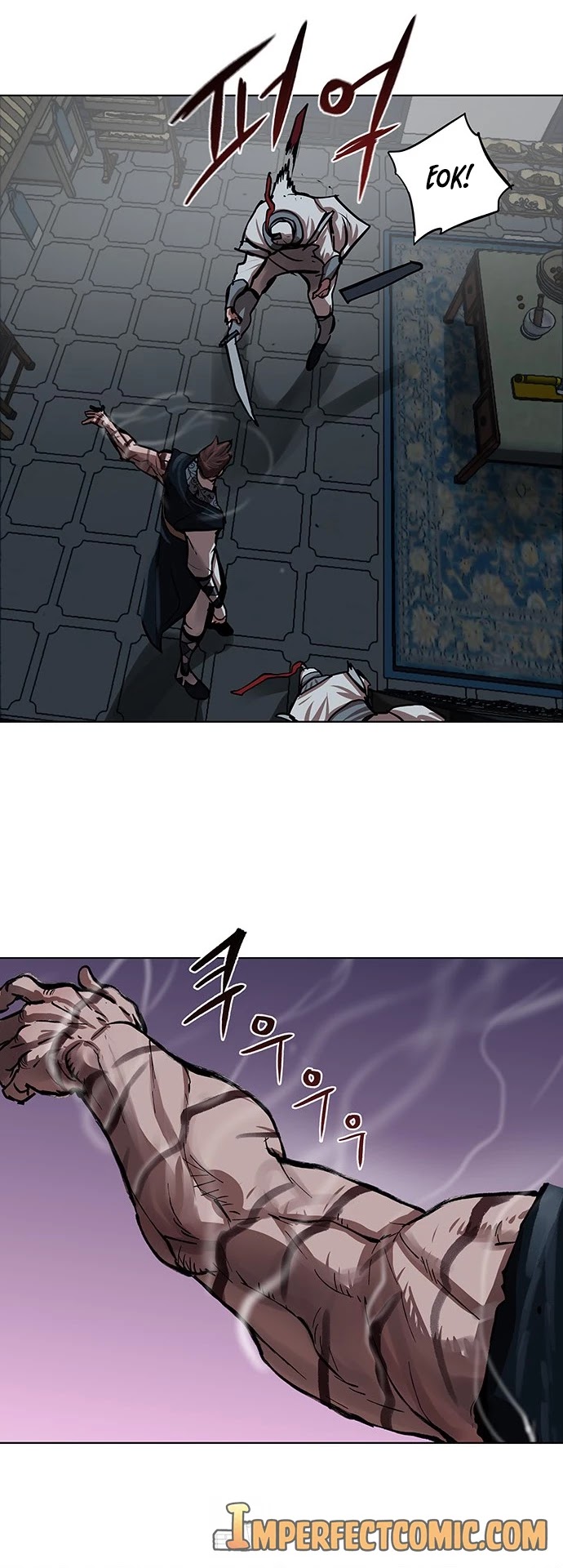 Escort Warrior Chapter 115 page 28 - Chapter 115