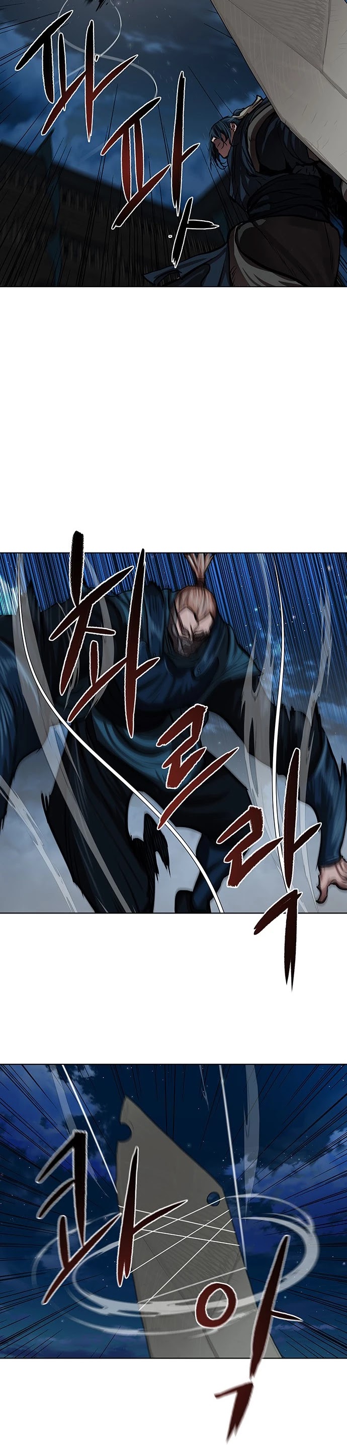 Escort Warrior Chapter 116 page 15 - Chapter 116
