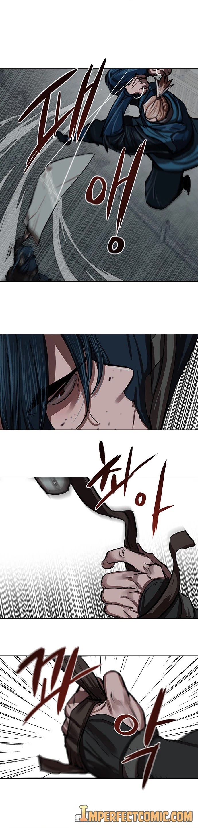 Escort Warrior Chapter 116 page 16 - Chapter 116