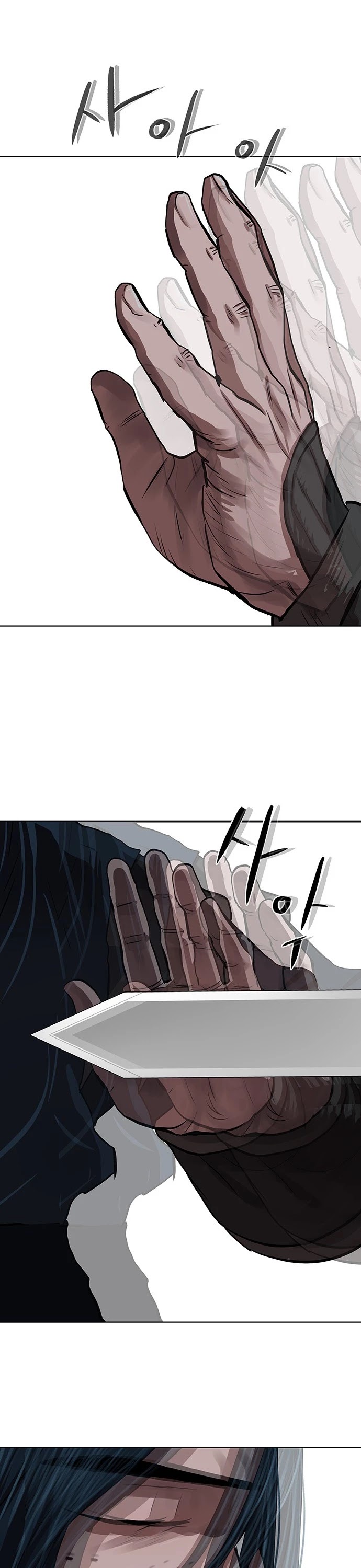 Escort Warrior Chapter 116 page 21 - Chapter 116