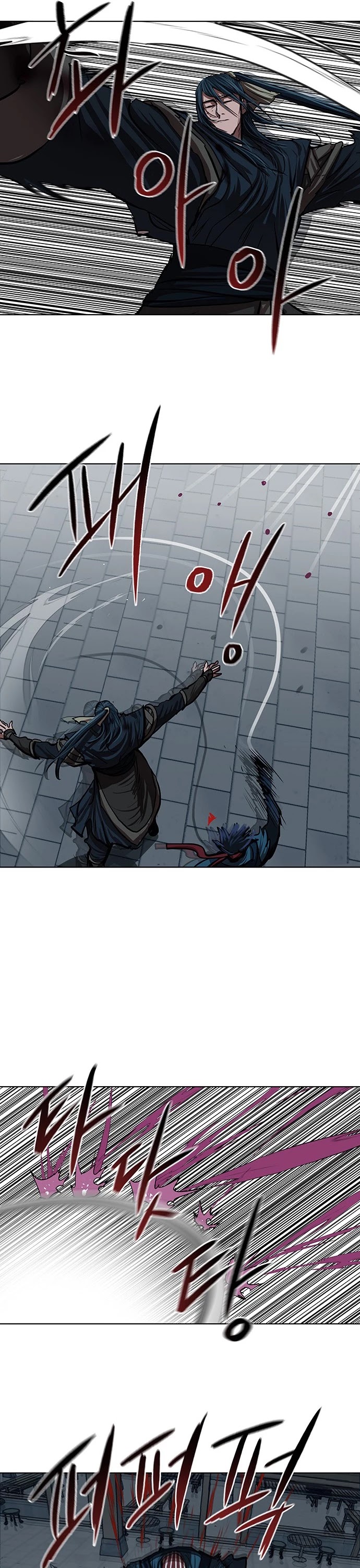 Escort Warrior Chapter 116 page 25 - Chapter 116