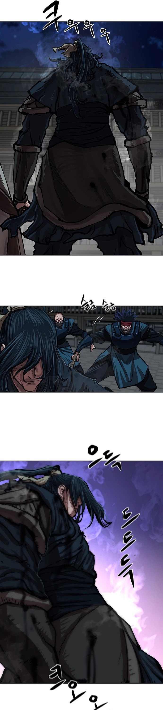 Escort Warrior Chapter 116 page 6 - Chapter 116
