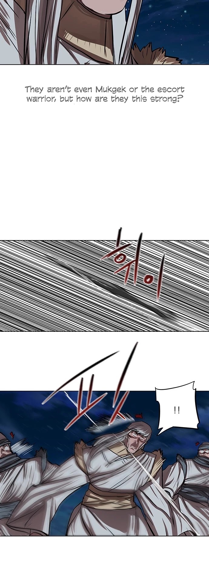 Escort Warrior Chapter 117 page 13 - Chapter 117