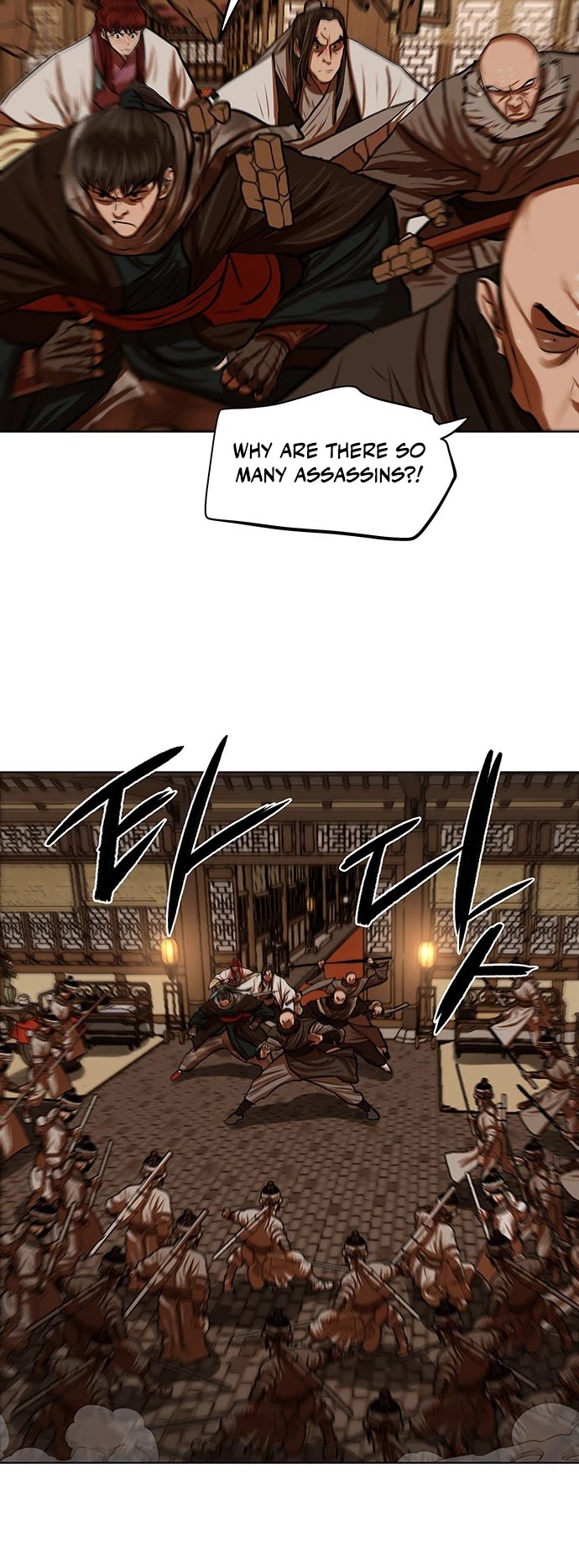 Escort Warrior Chapter 117 page 16 - Chapter 117