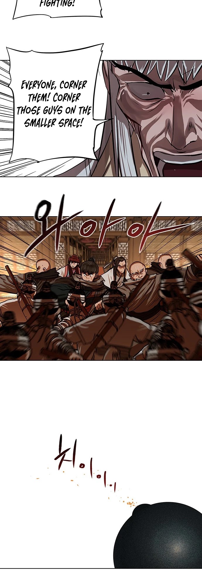 Escort Warrior Chapter 117 page 20 - Chapter 117