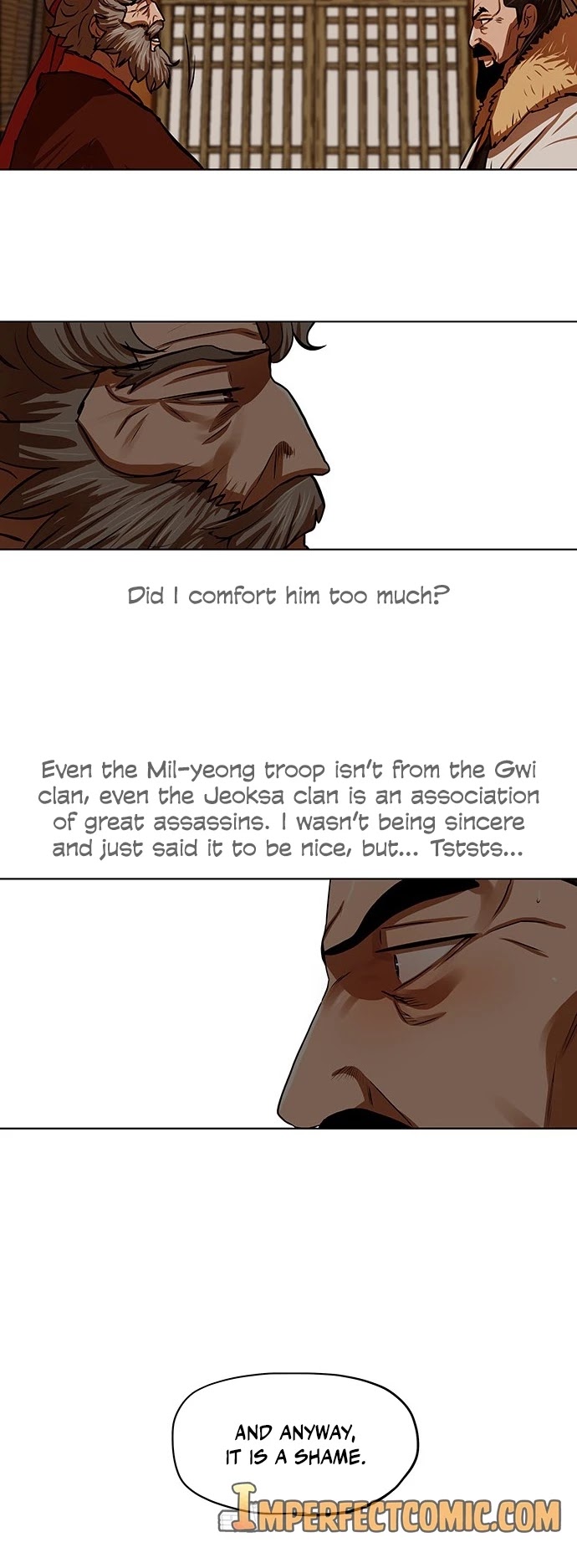 Escort Warrior Chapter 118 page 13 - Chapter 118