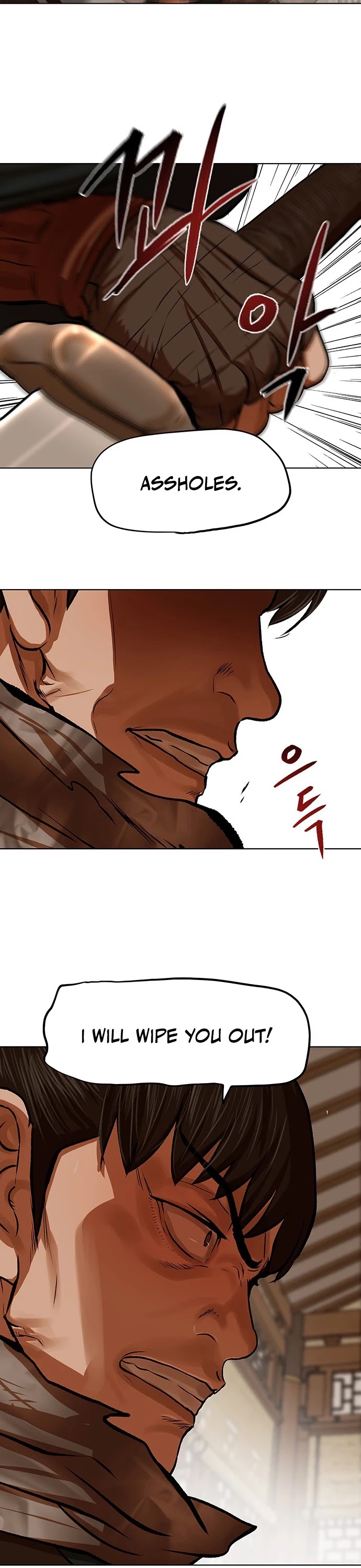 Escort Warrior Chapter 118 page 3 - Chapter 118