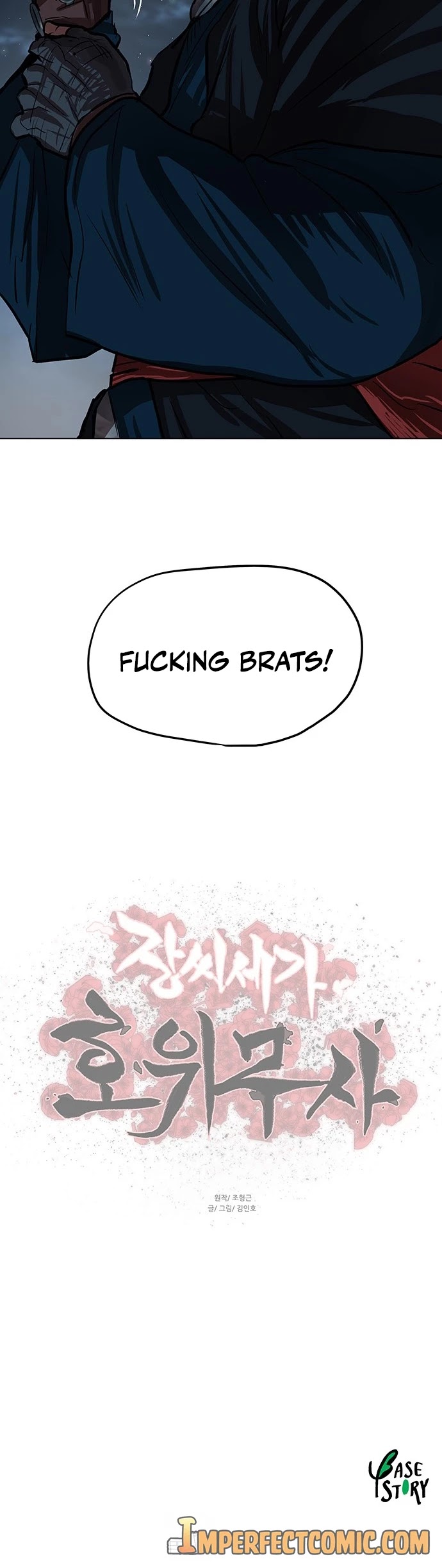 Escort Warrior Chapter 118 page 34 - Chapter 118