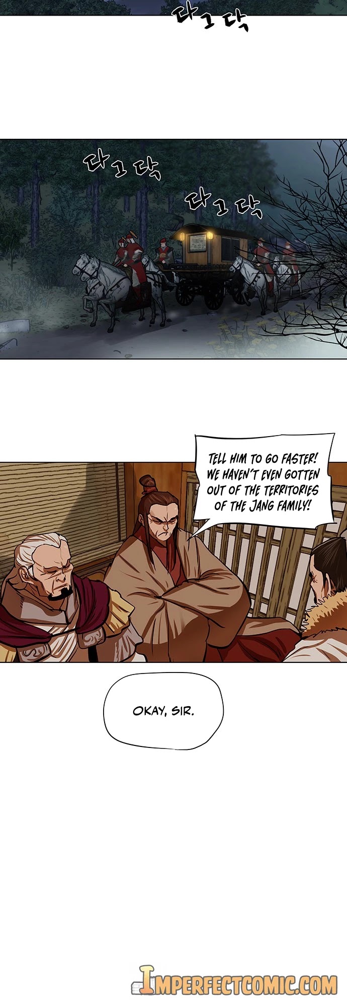 Escort Warrior Chapter 118 page 5 - Chapter 118