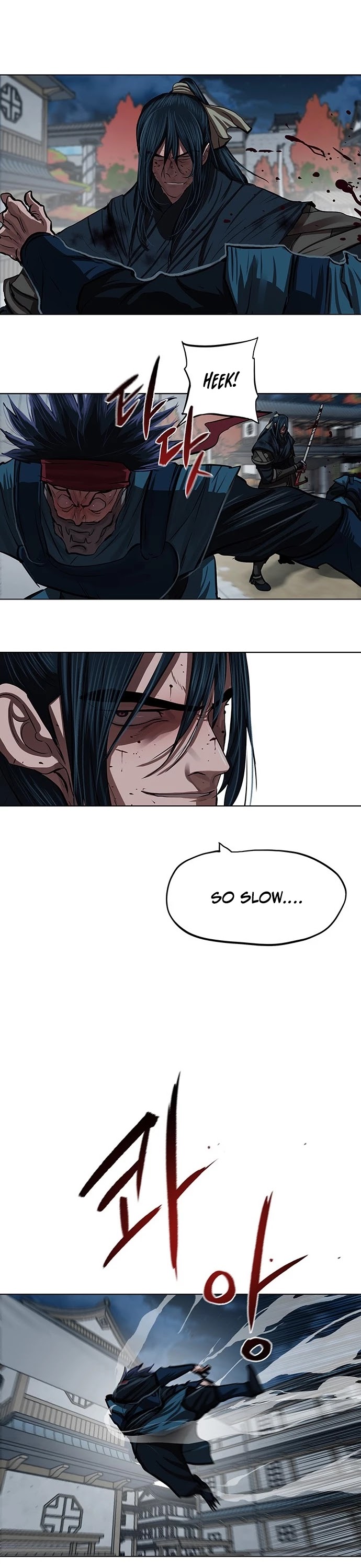 Escort Warrior Chapter 119 page 10 - Chapter 119