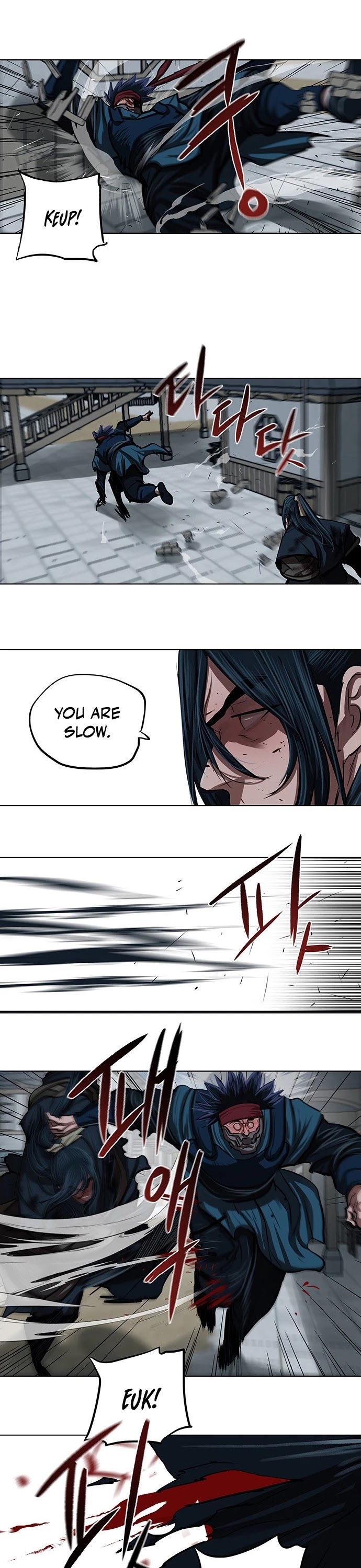 Escort Warrior Chapter 119 page 11 - Chapter 119