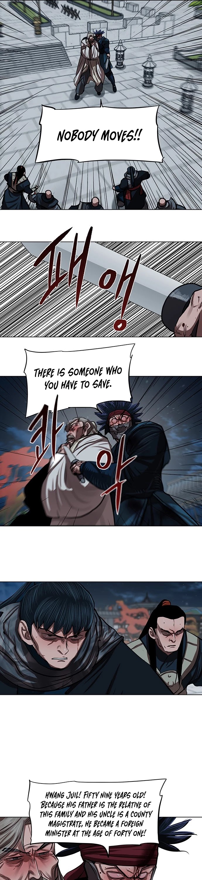 Escort Warrior Chapter 119 page 22 - Chapter 119